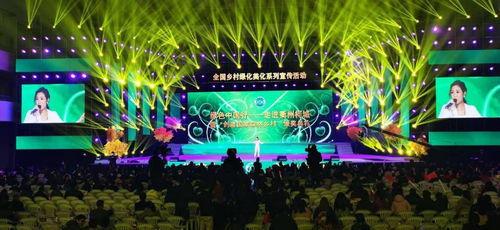 温州婚庆礼仪策划与庆典服务 一站式全包解决方案