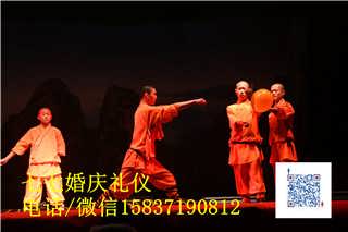 郑州市中原区七七婚庆礼仪服务部 专业庆典礼仪服务，定格幸福瞬间