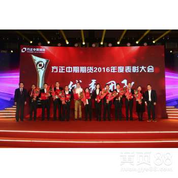 盛典华章 一站式庆典礼仪服务，打造难忘时刻